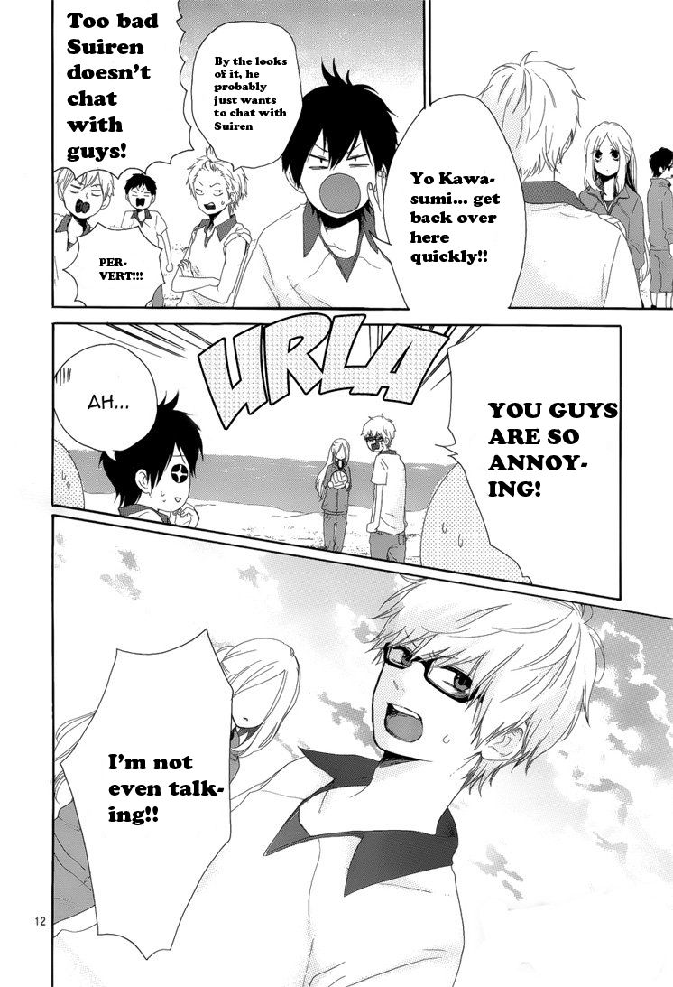 Hibi Chouchou Chapter 5 page 12 - Chapter 5