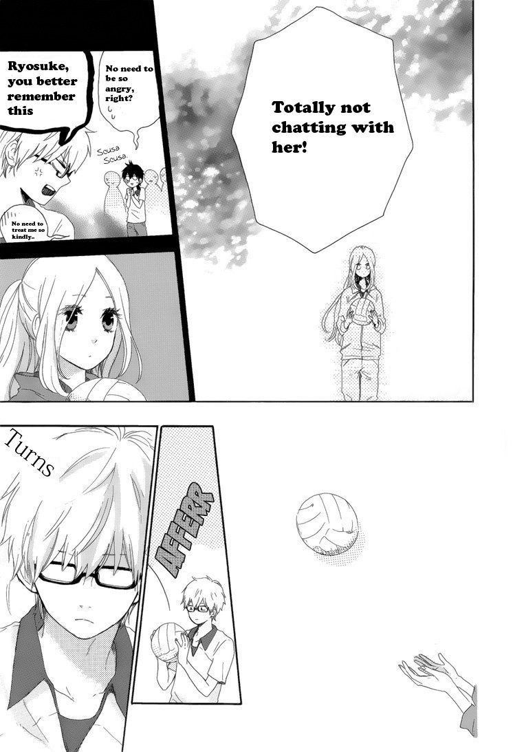 Hibi Chouchou Chapter 5 page 13 - Chapter 5