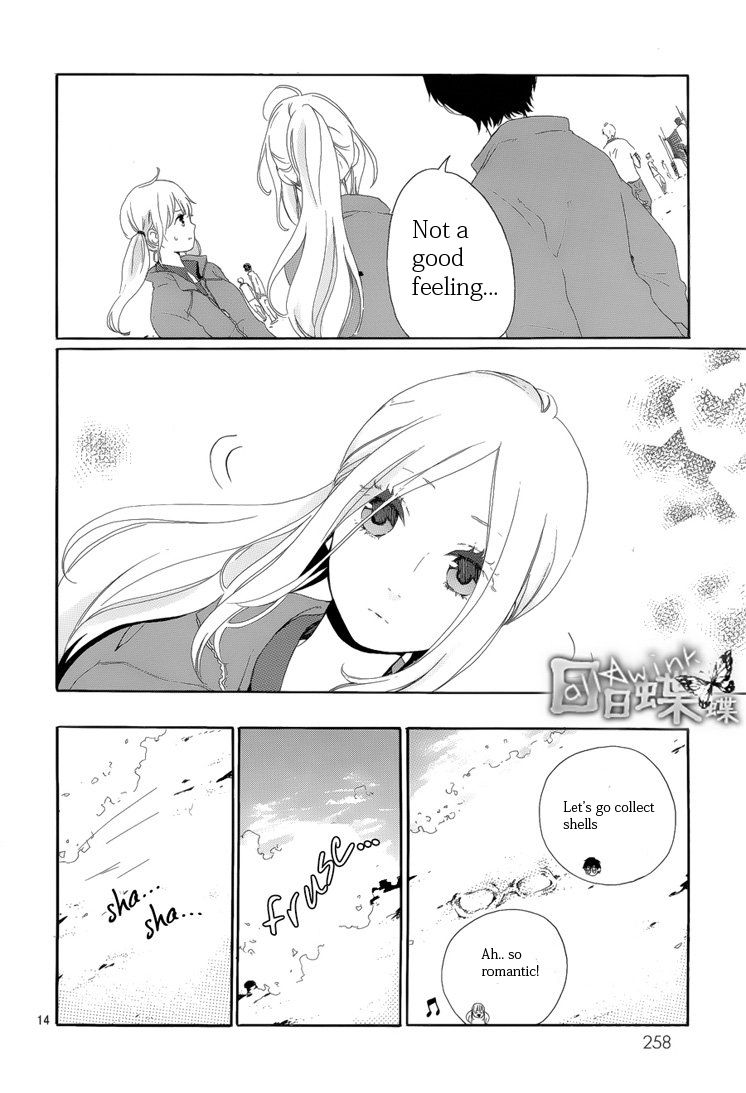 Hibi Chouchou Chapter 5 page 14 - Chapter 5