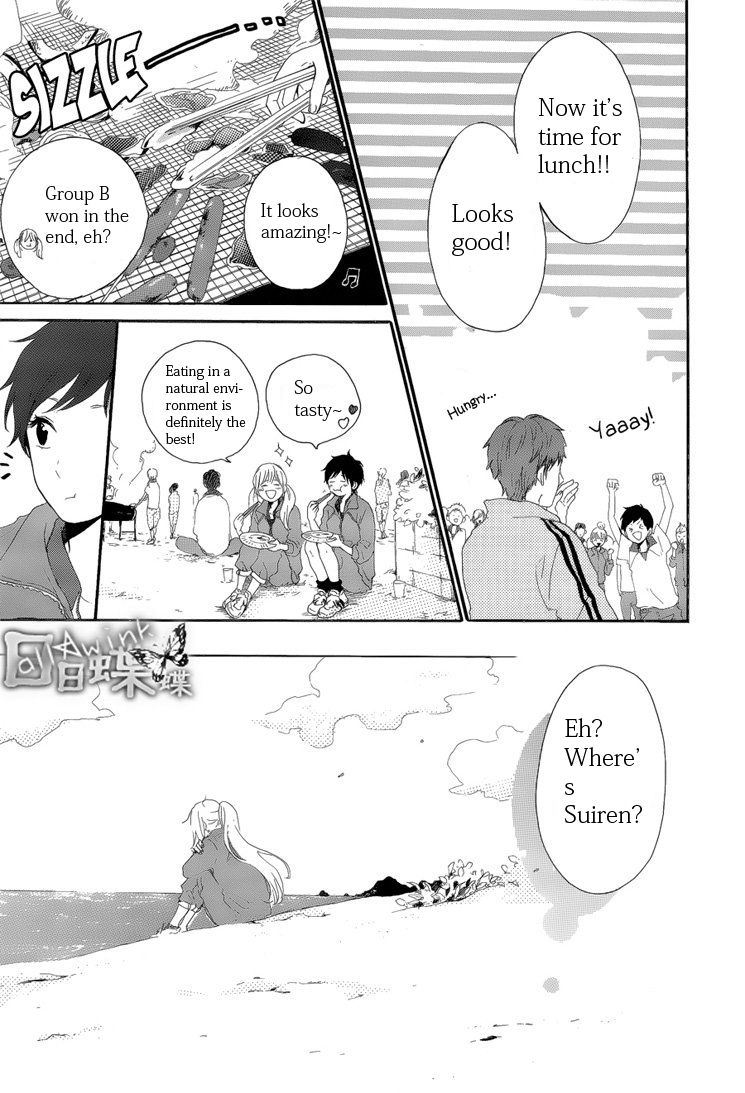 Hibi Chouchou Chapter 5 page 15 - Chapter 5