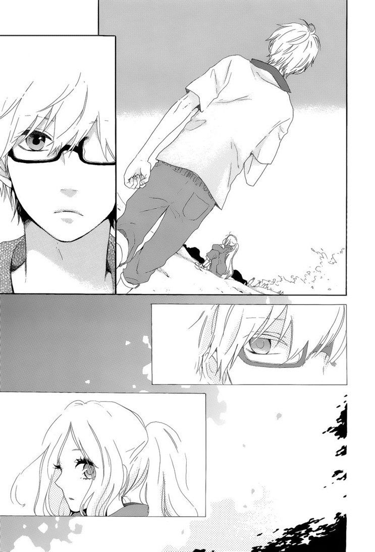 Hibi Chouchou Chapter 5 page 17 - Chapter 5
