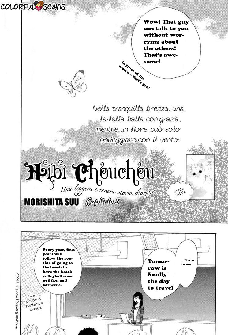 Hibi Chouchou Chapter 5 page 2 - Chapter 5