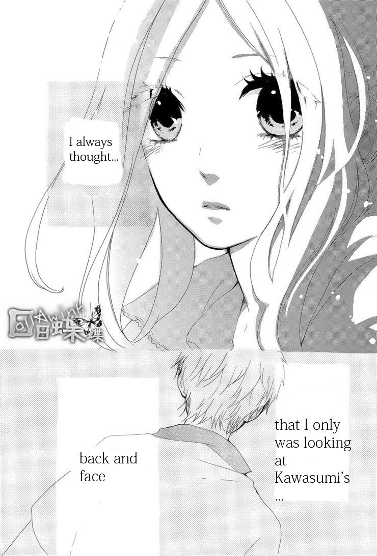 Hibi Chouchou Chapter 5 page 20 - Chapter 5