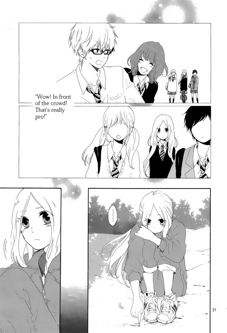 Hibi Chouchou Chapter 5 page 21 - Chapter 5