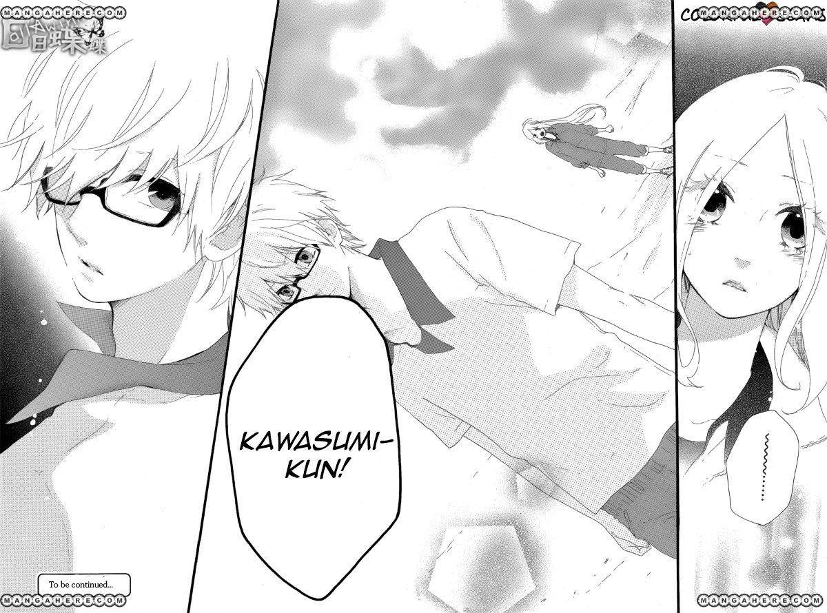 Hibi Chouchou Chapter 5 page 24 - Chapter 5