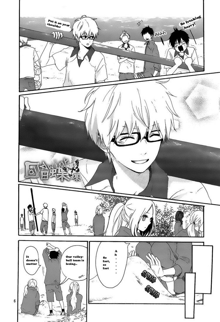 Hibi Chouchou Chapter 5 page 6 - Chapter 5