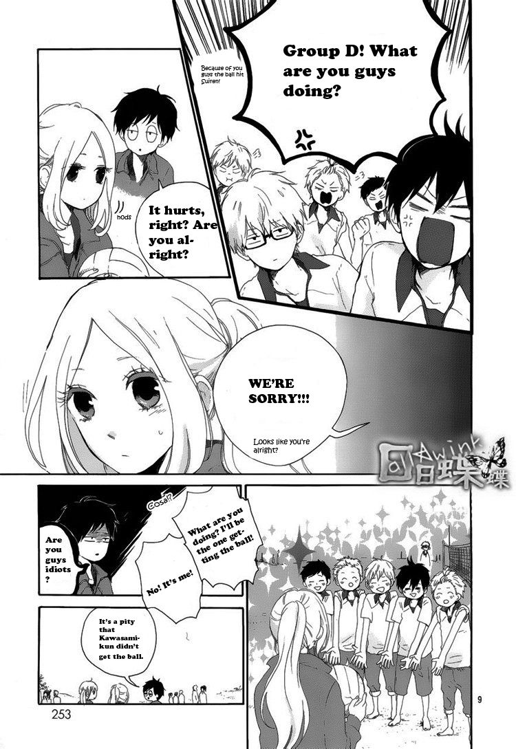 Hibi Chouchou Chapter 5 page 9 - Chapter 5