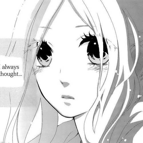 Hibi Chouchou Chapter 5 cover