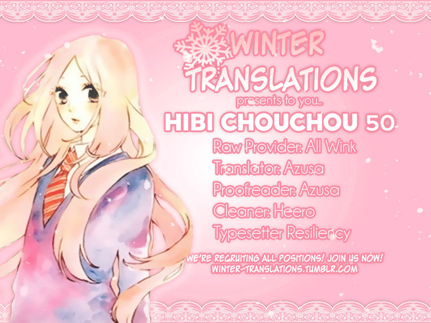 Hibi Chouchou Chapter 50 page 1 - Chapter 50