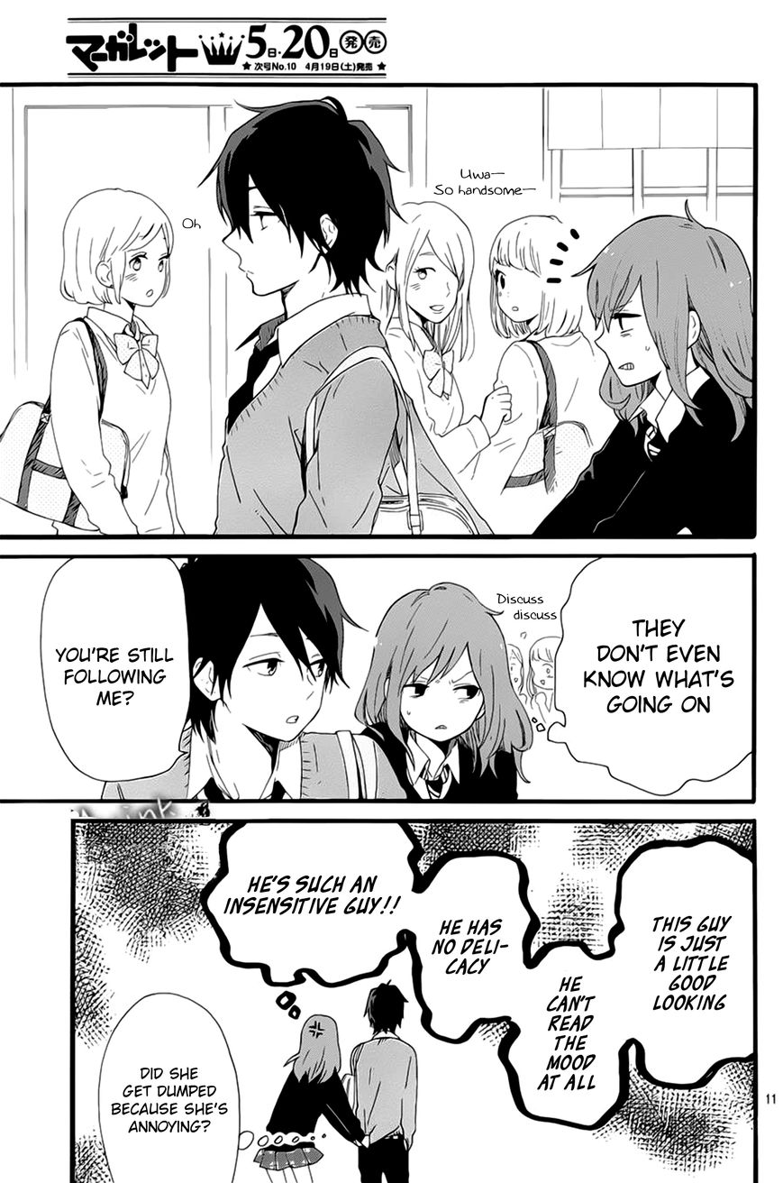 Hibi Chouchou Chapter 50 page 12 - Chapter 50