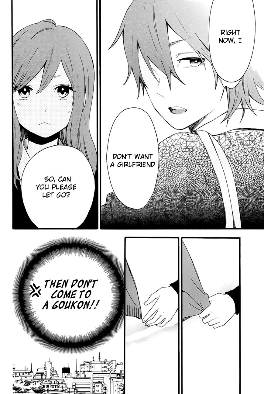 Hibi Chouchou Chapter 50 page 13 - Chapter 50