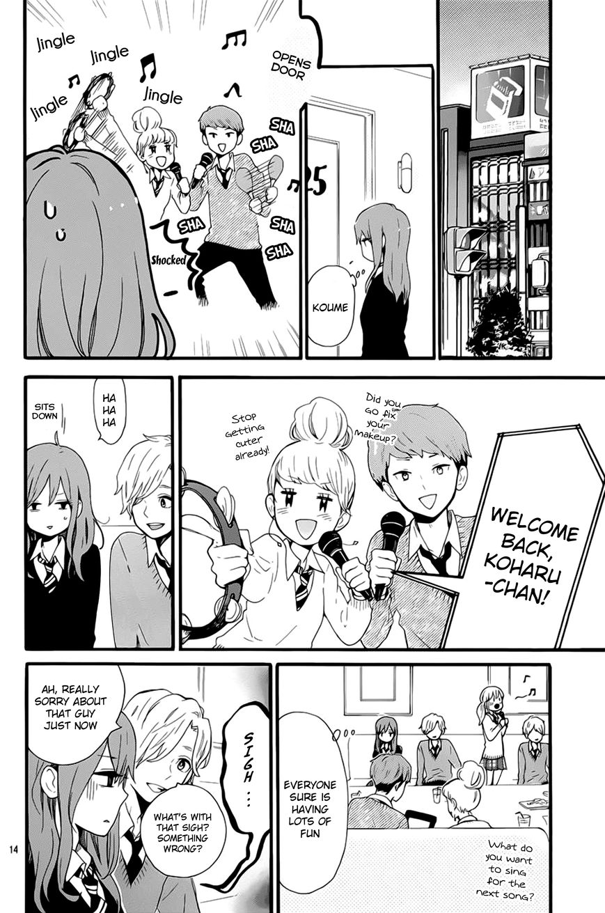 Hibi Chouchou Chapter 50 page 15 - Chapter 50