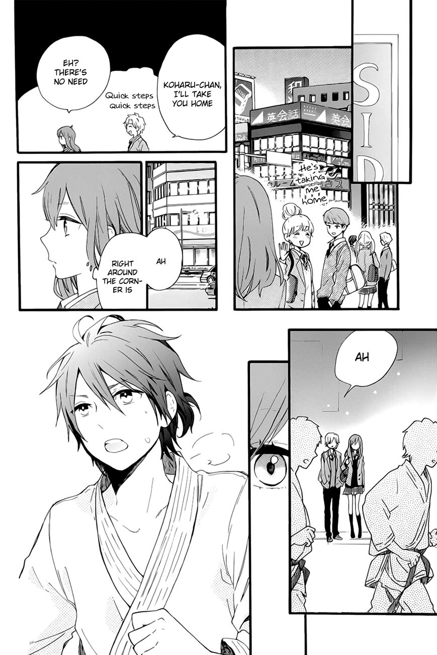 Hibi Chouchou Chapter 50 page 17 - Chapter 50