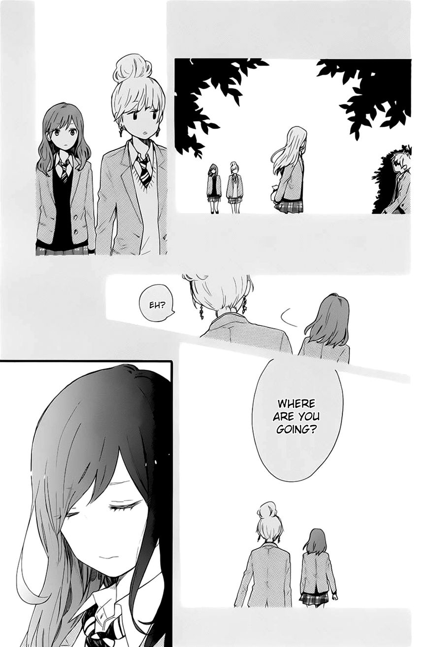 Hibi Chouchou Chapter 50 page 20 - Chapter 50