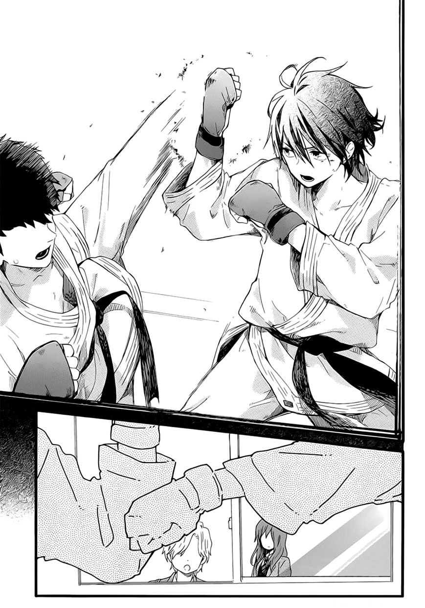 Hibi Chouchou Chapter 50 page 22 - Chapter 50