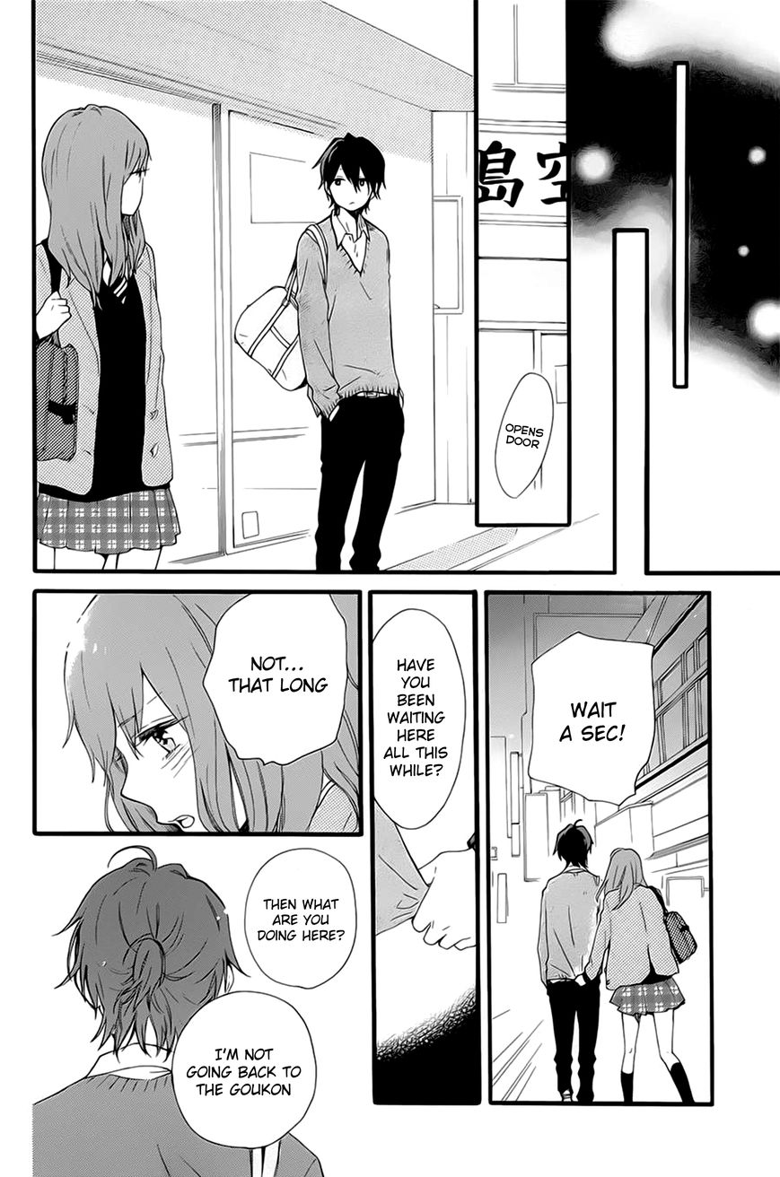 Hibi Chouchou Chapter 50 page 25 - Chapter 50