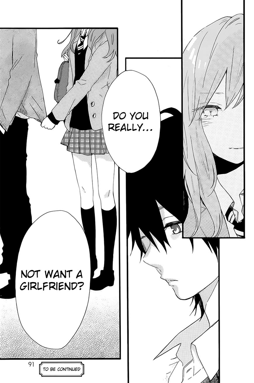 Hibi Chouchou Chapter 50 page 26 - Chapter 50