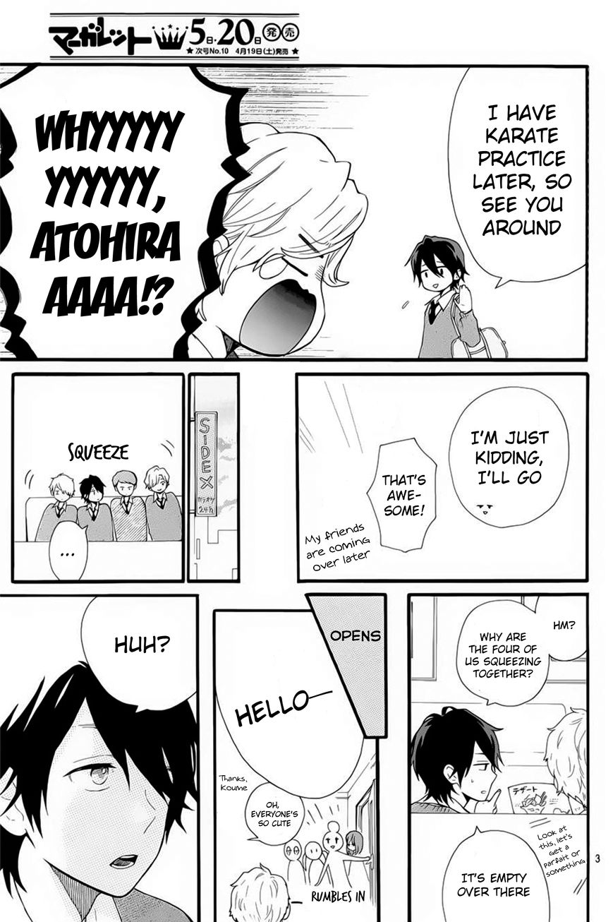 Hibi Chouchou Chapter 50 page 4 - Chapter 50