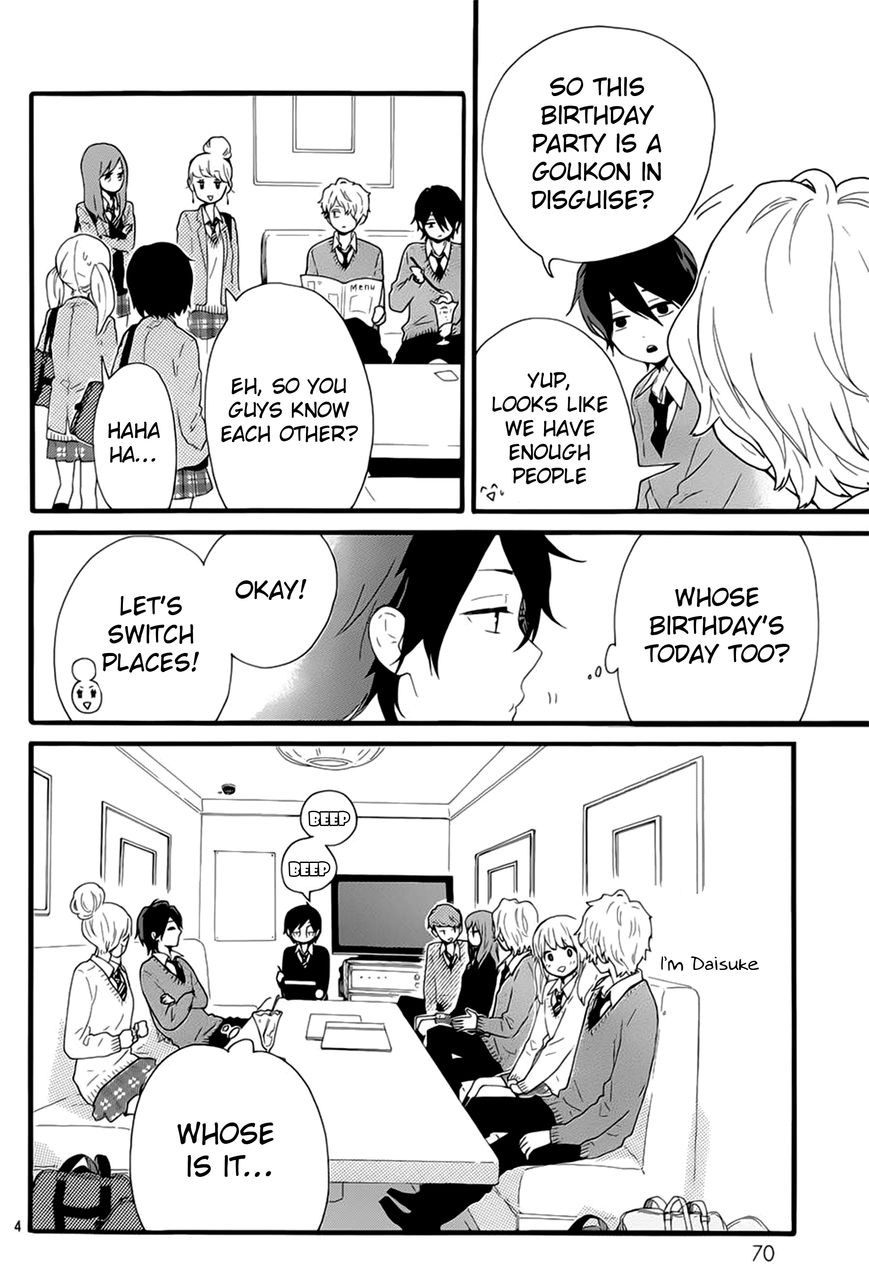 Hibi Chouchou Chapter 50 page 5 - Chapter 50