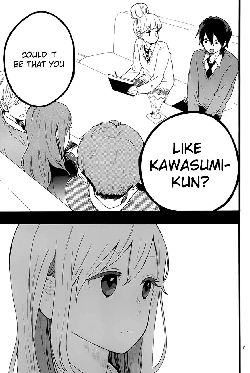 Hibi Chouchou Chapter 50 page 8 - Chapter 50