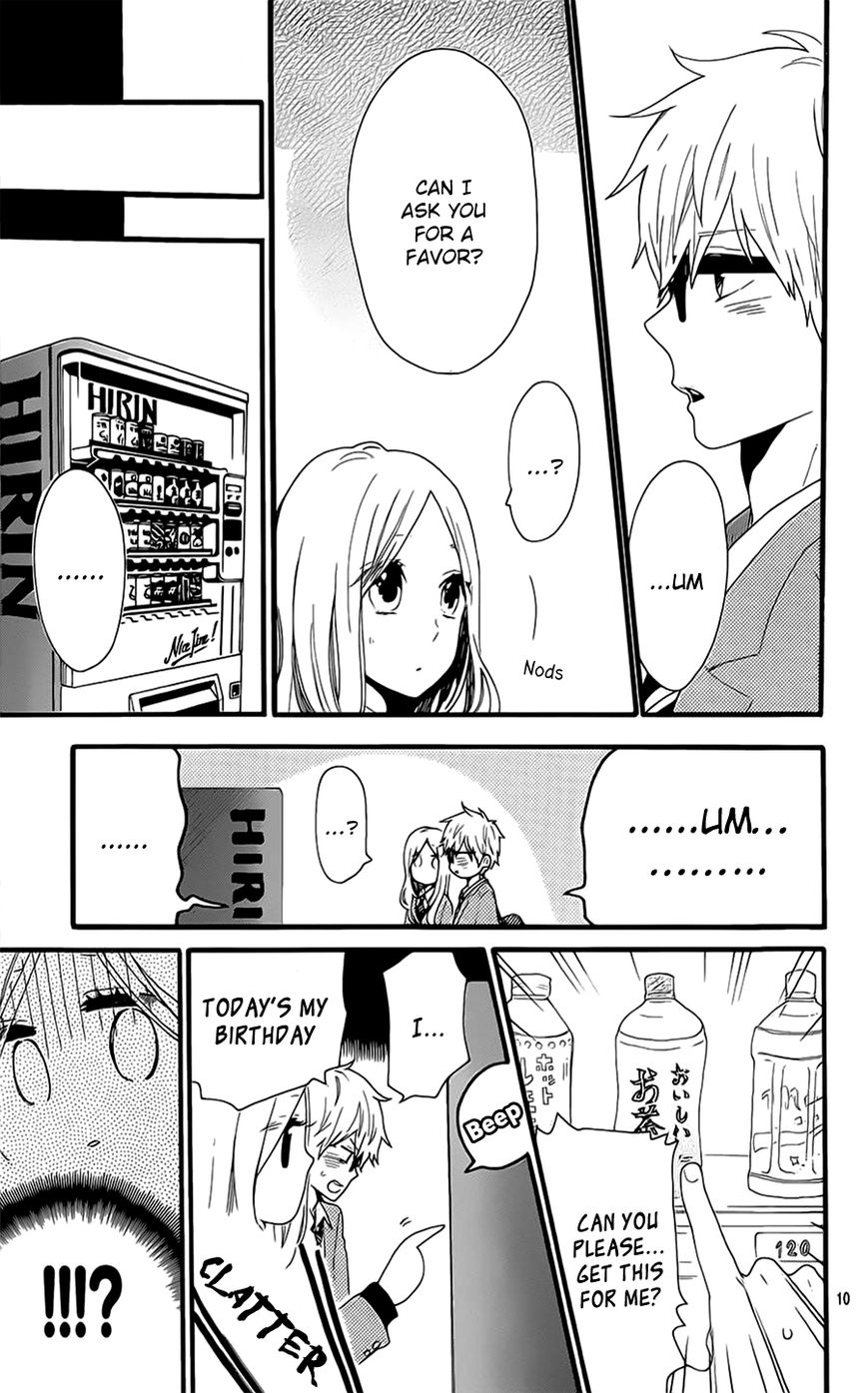 Hibi Chouchou Chapter 51 page 10 - Chapter 51