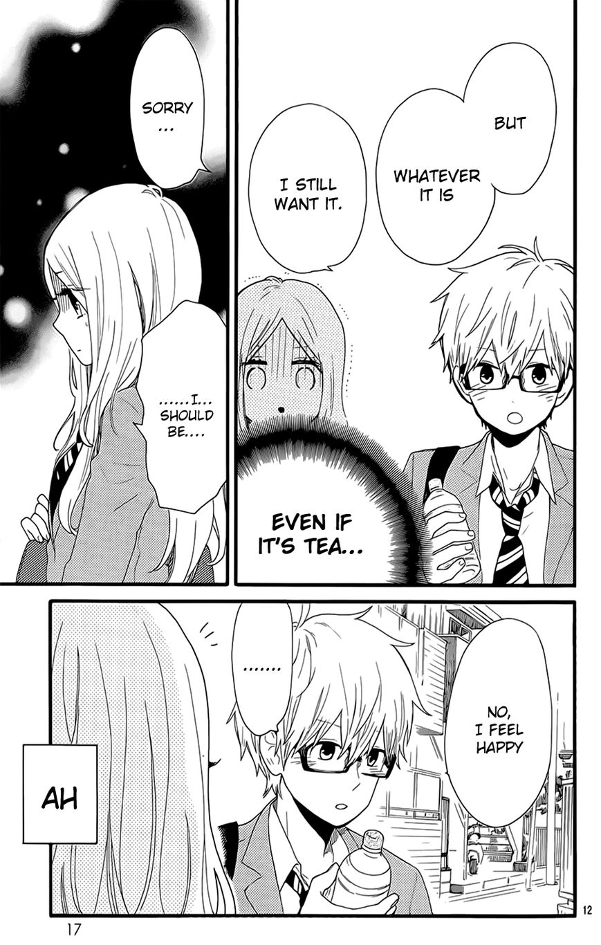 Hibi Chouchou Chapter 51 page 12 - Chapter 51