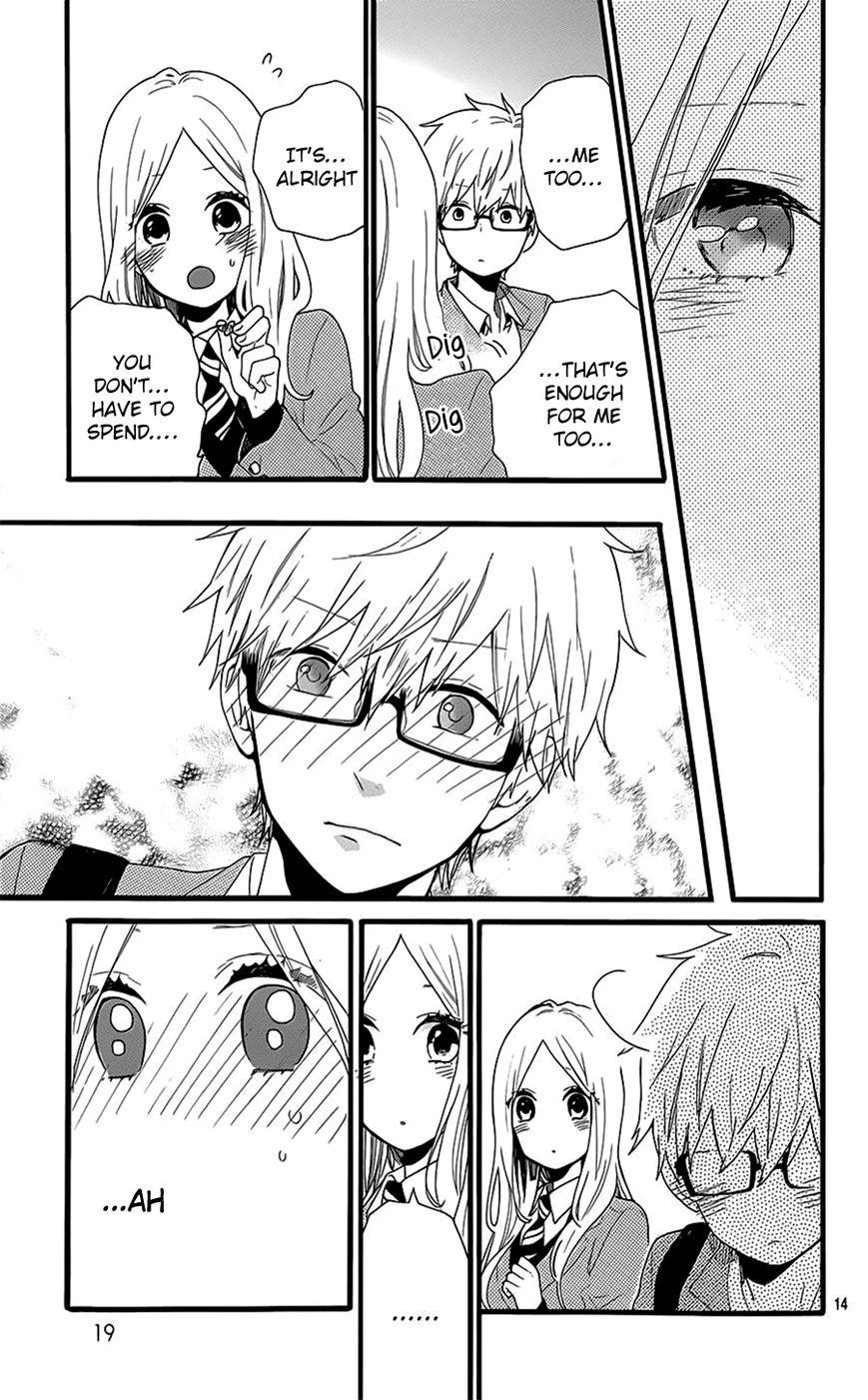 Hibi Chouchou Chapter 51 page 14 - Chapter 51