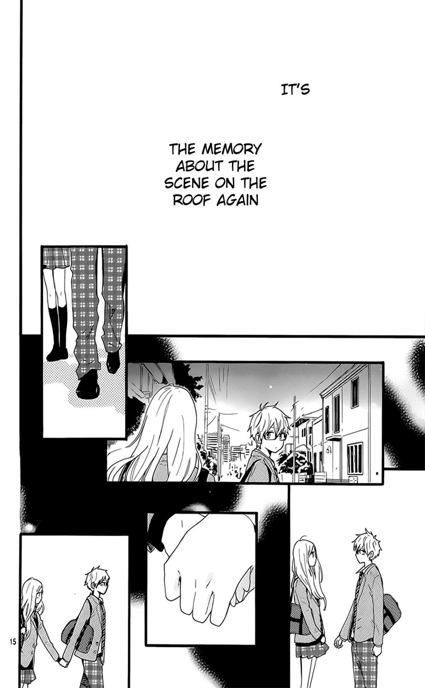 Hibi Chouchou Chapter 51 page 15 - Chapter 51