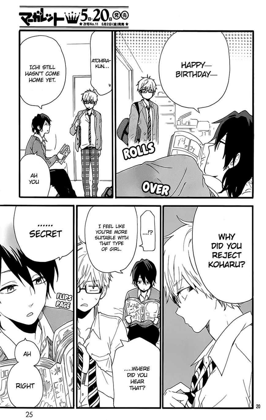Hibi Chouchou Chapter 51 page 20 - Chapter 51