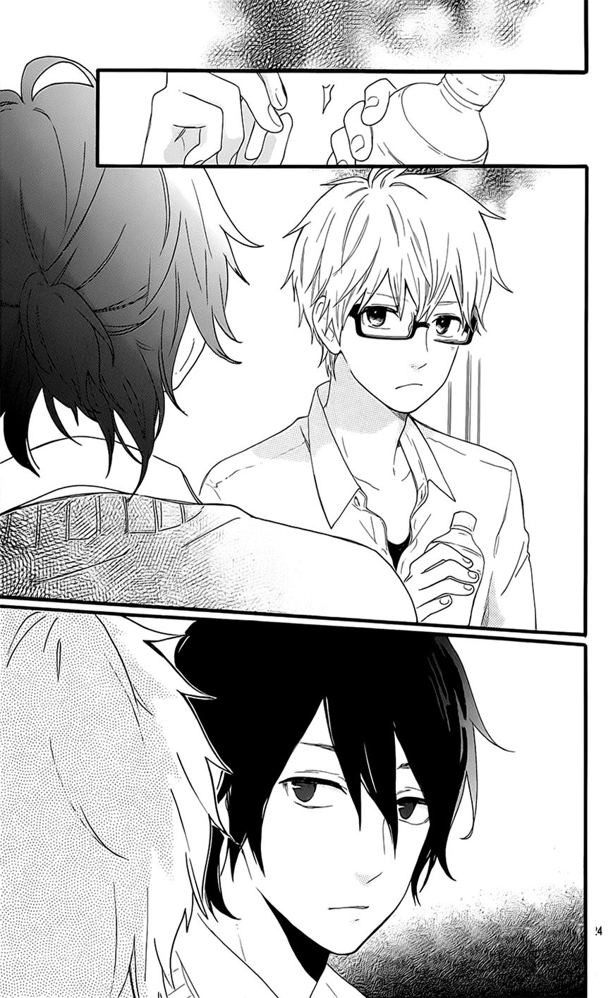Hibi Chouchou Chapter 51 page 24 - Chapter 51
