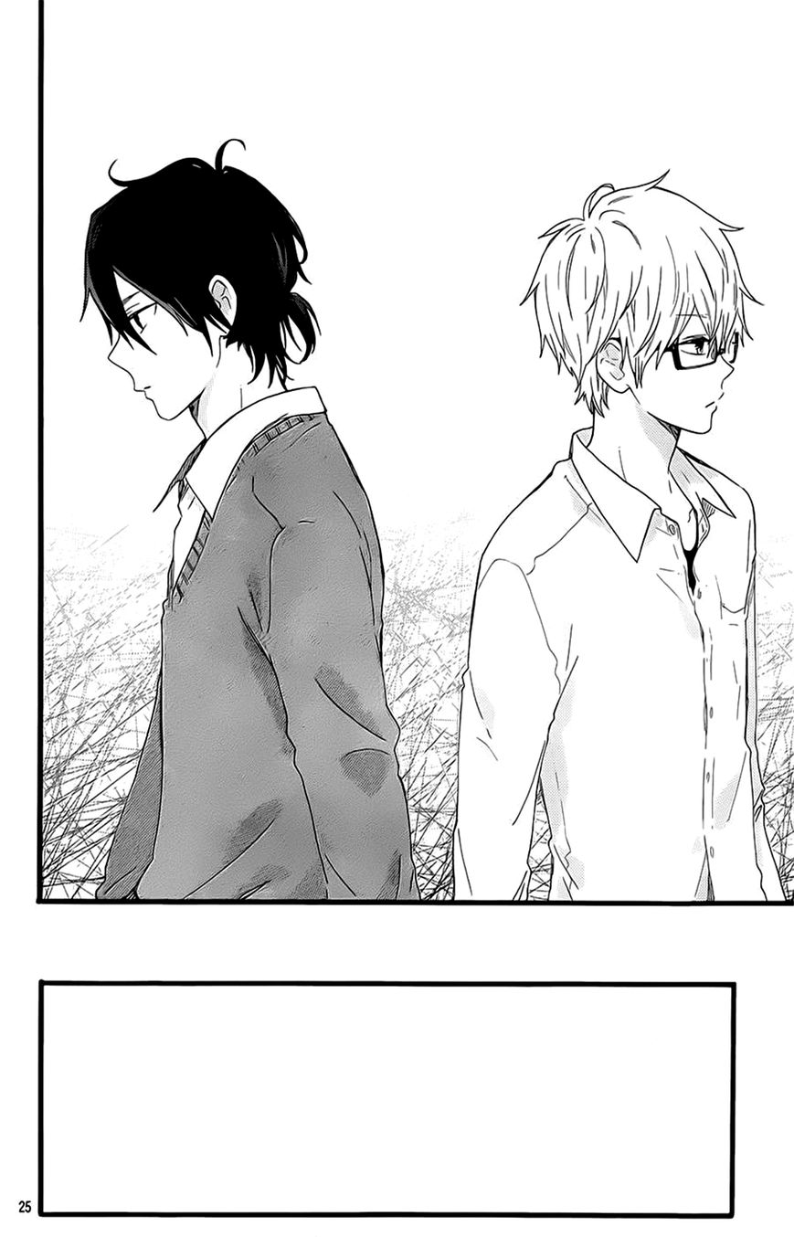 Hibi Chouchou Chapter 51 page 25 - Chapter 51