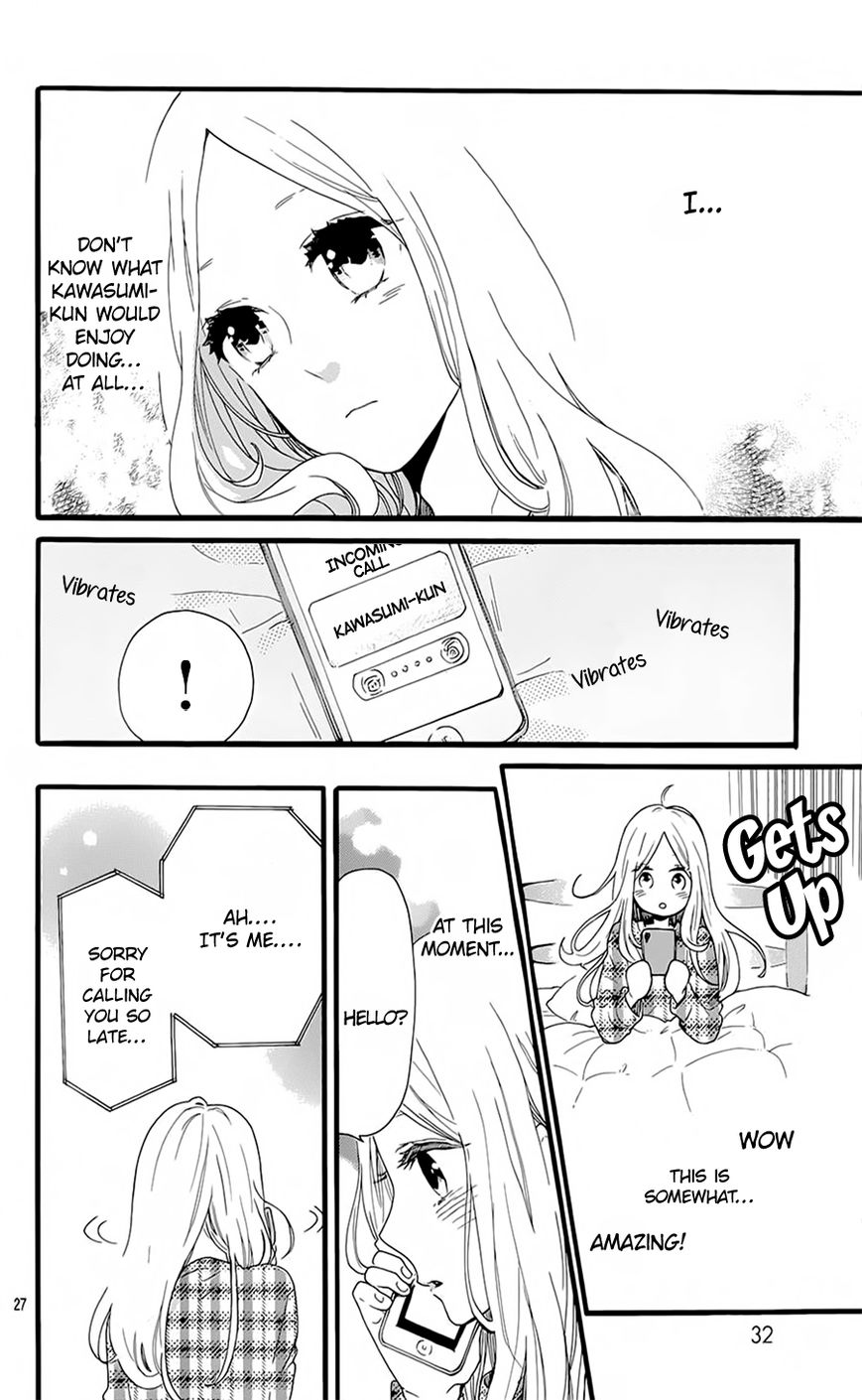 Hibi Chouchou Chapter 51 page 27 - Chapter 51