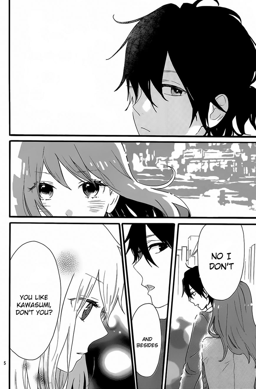 Hibi Chouchou Chapter 51 page 5 - Chapter 51