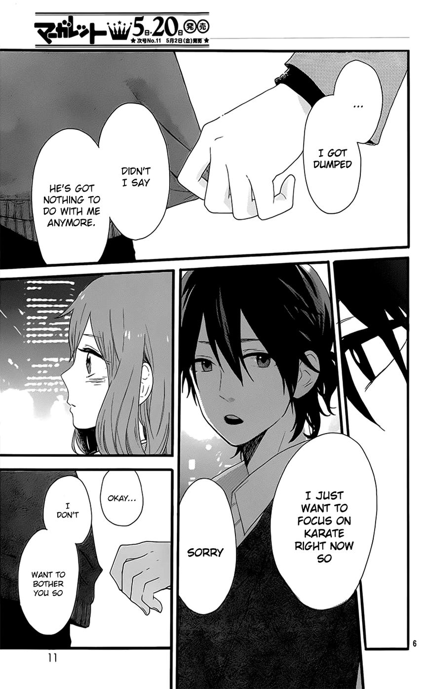 Hibi Chouchou Chapter 51 page 6 - Chapter 51
