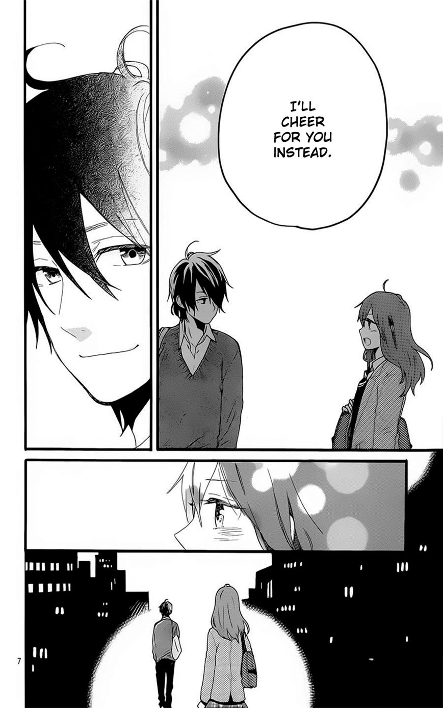 Hibi Chouchou Chapter 51 page 7 - Chapter 51