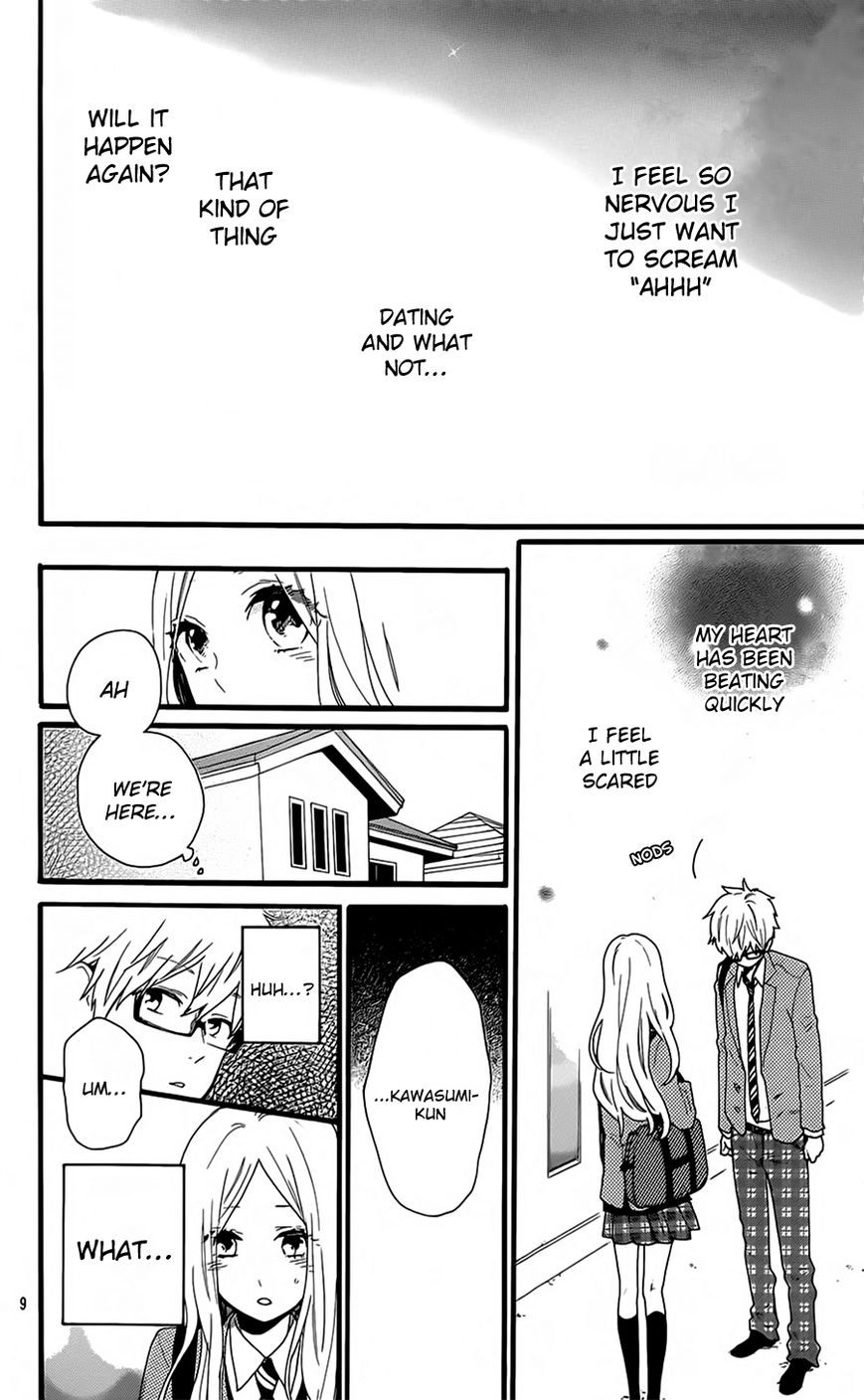 Hibi Chouchou Chapter 51 page 9 - Chapter 51