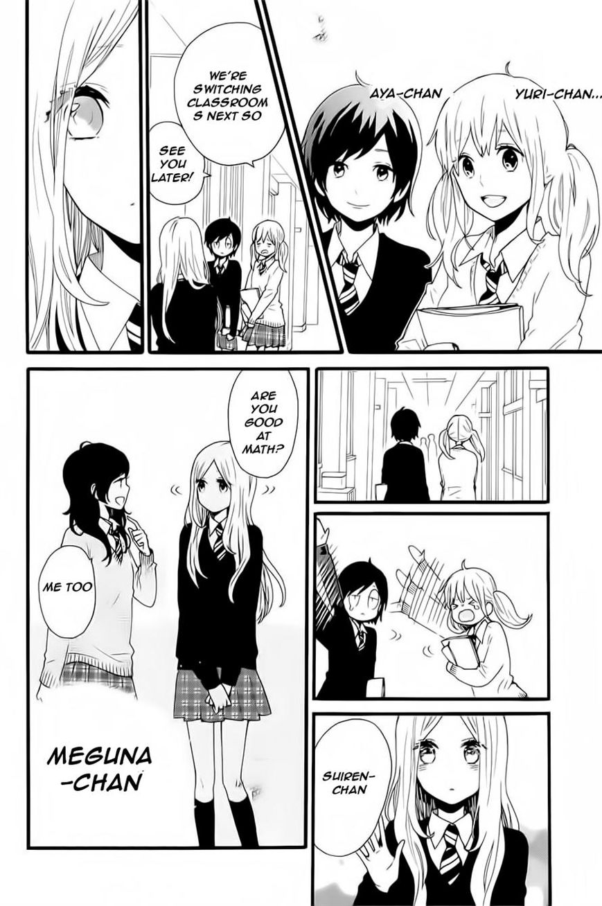 Hibi Chouchou Chapter 52 page 10 - Chapter 52