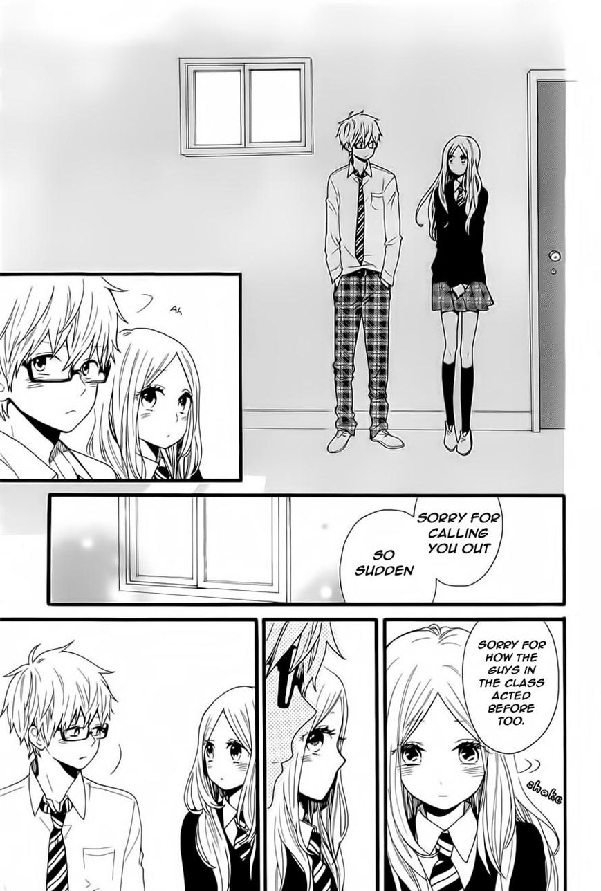 Hibi Chouchou Chapter 52 page 13 - Chapter 52