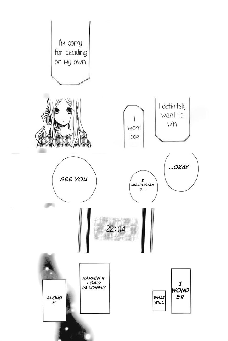 Hibi Chouchou Chapter 52 page 17 - Chapter 52