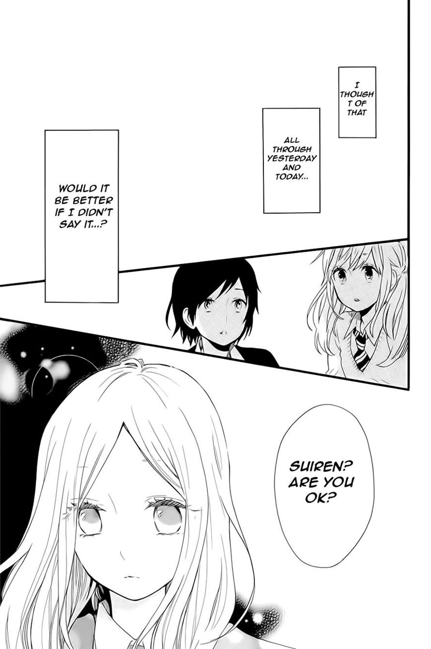 Hibi Chouchou Chapter 52 page 18 - Chapter 52