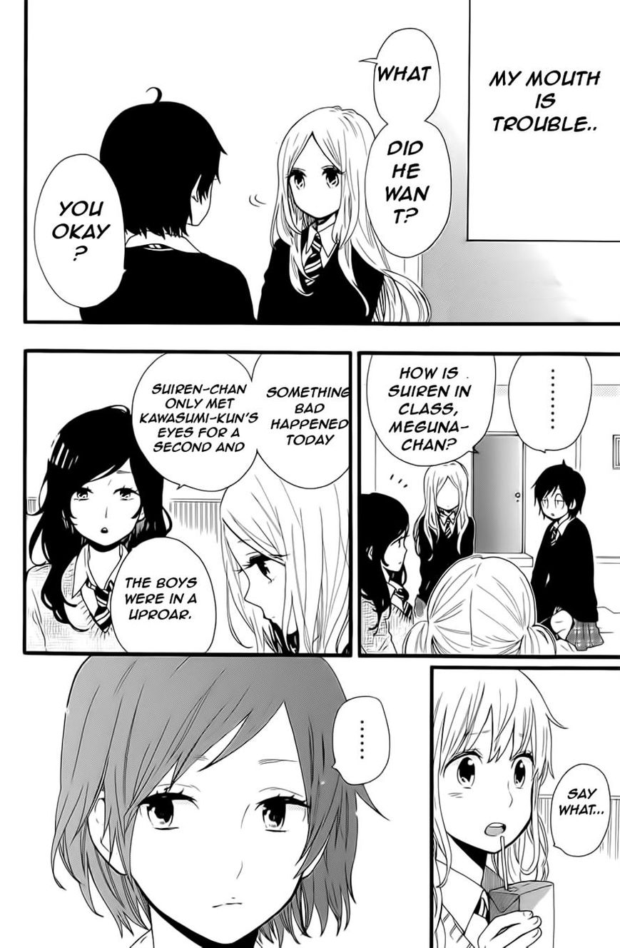 Hibi Chouchou Chapter 52 page 19 - Chapter 52