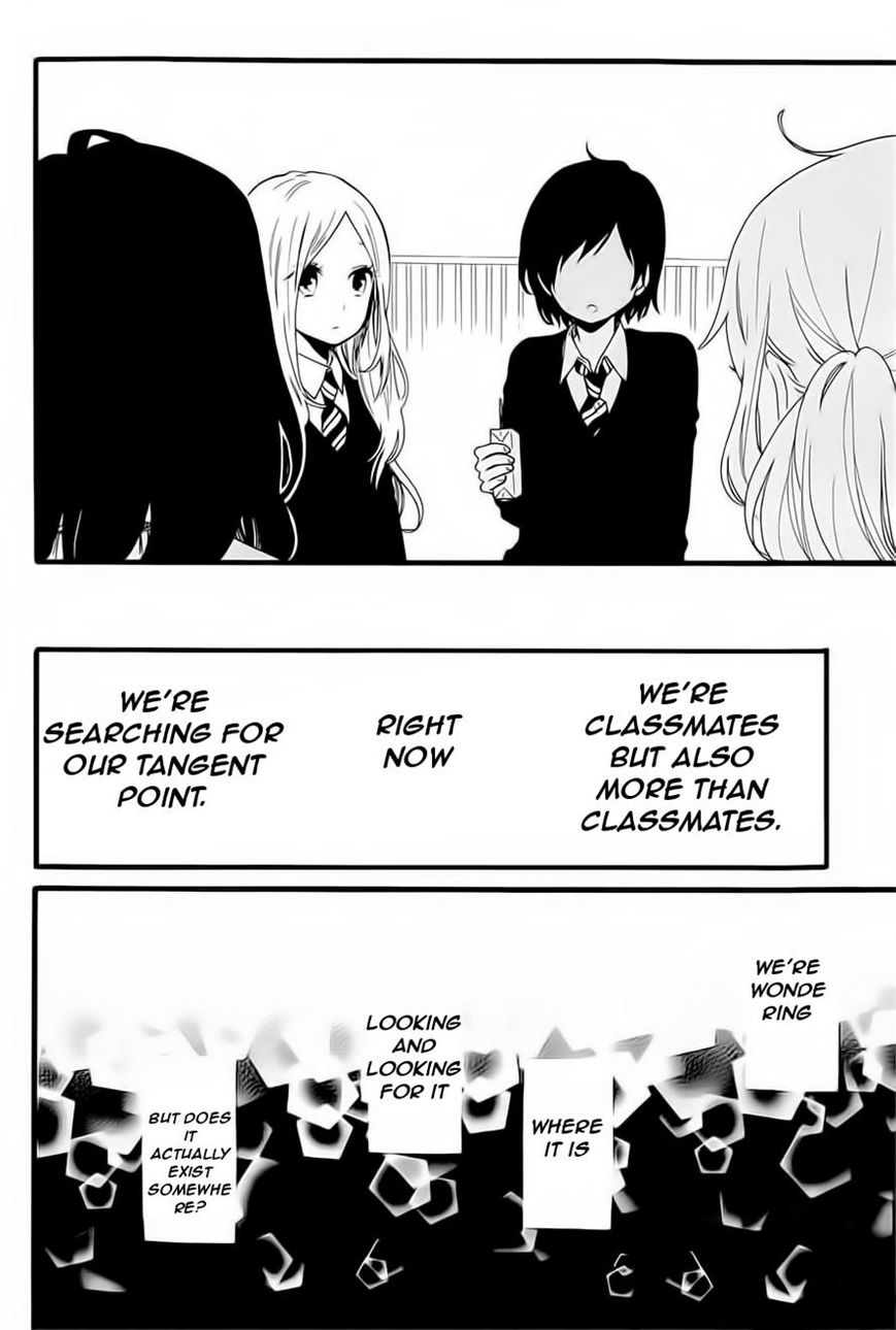 Hibi Chouchou Chapter 52 page 21 - Chapter 52