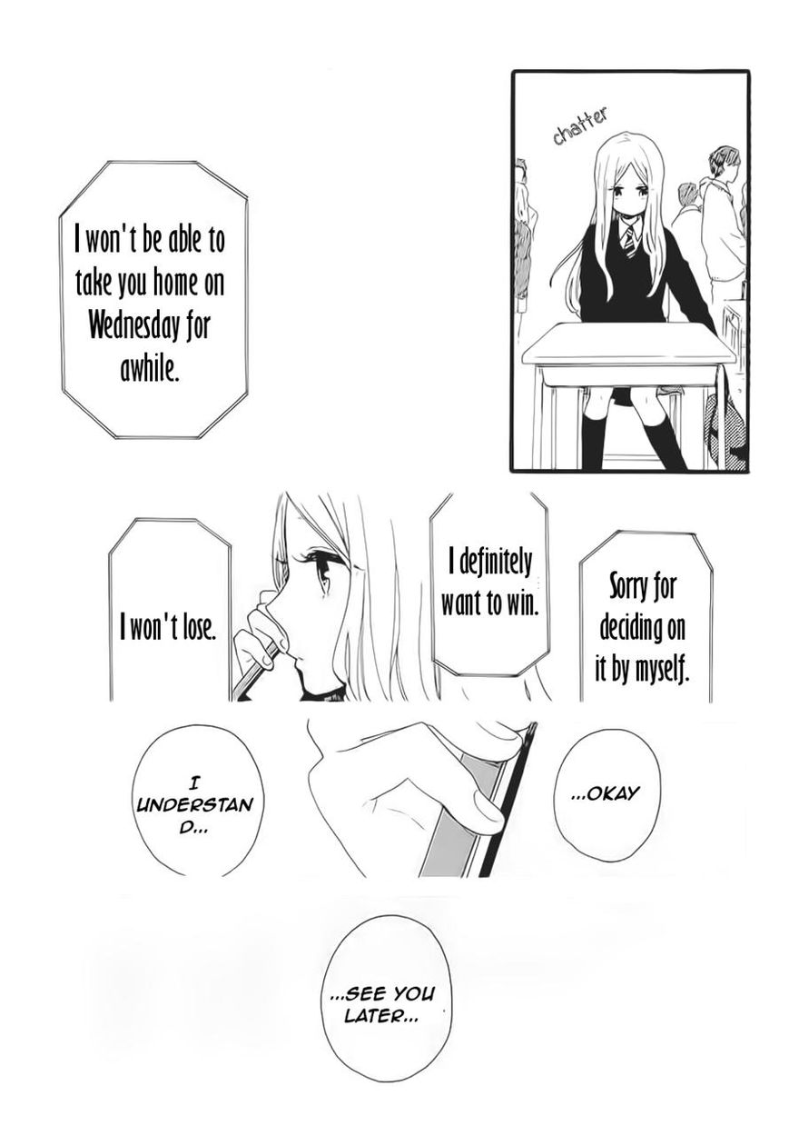 Hibi Chouchou Chapter 52 page 3 - Chapter 52
