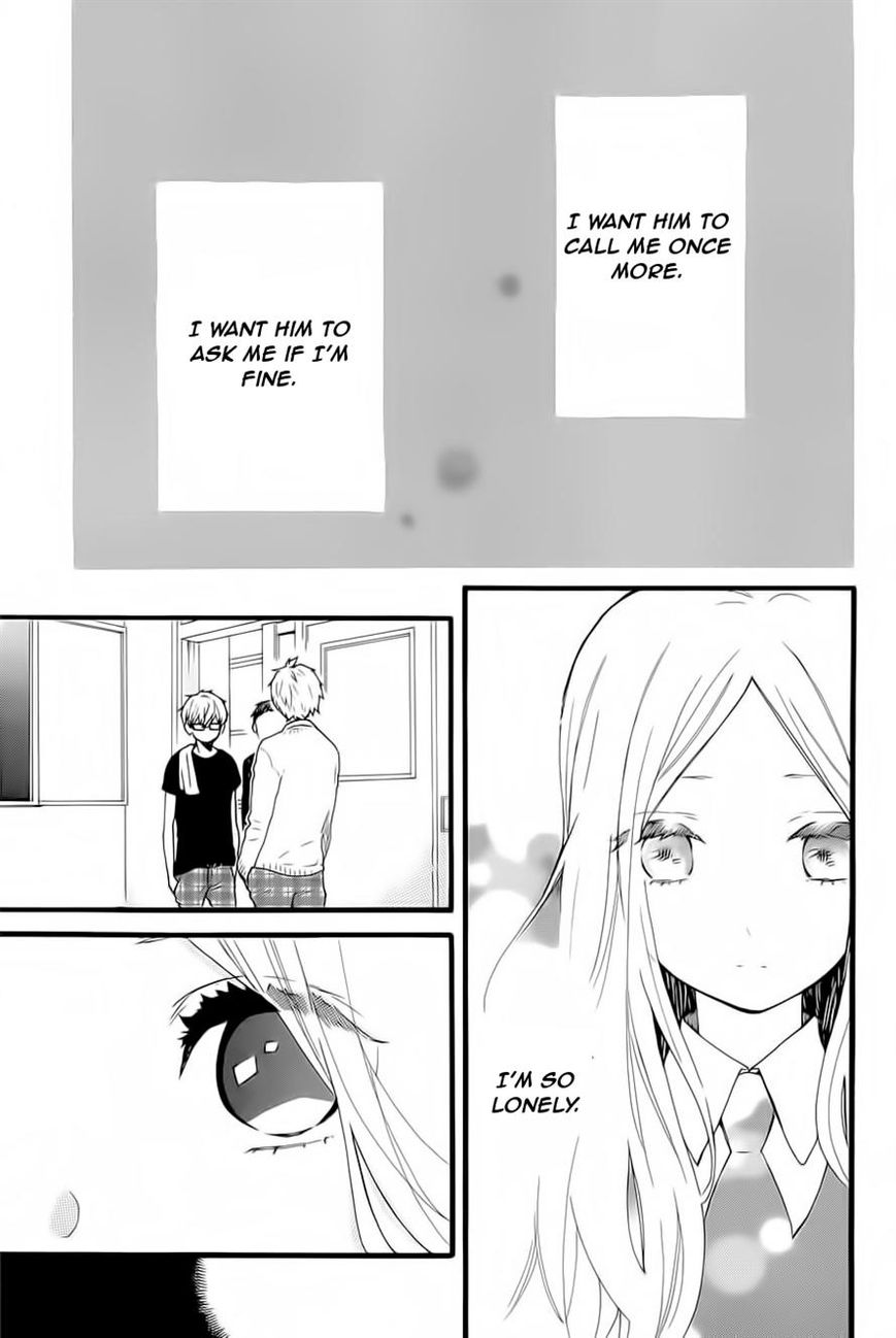 Hibi Chouchou Chapter 52 page 5 - Chapter 52