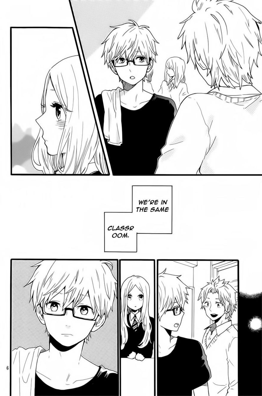 Hibi Chouchou Chapter 52 page 6 - Chapter 52