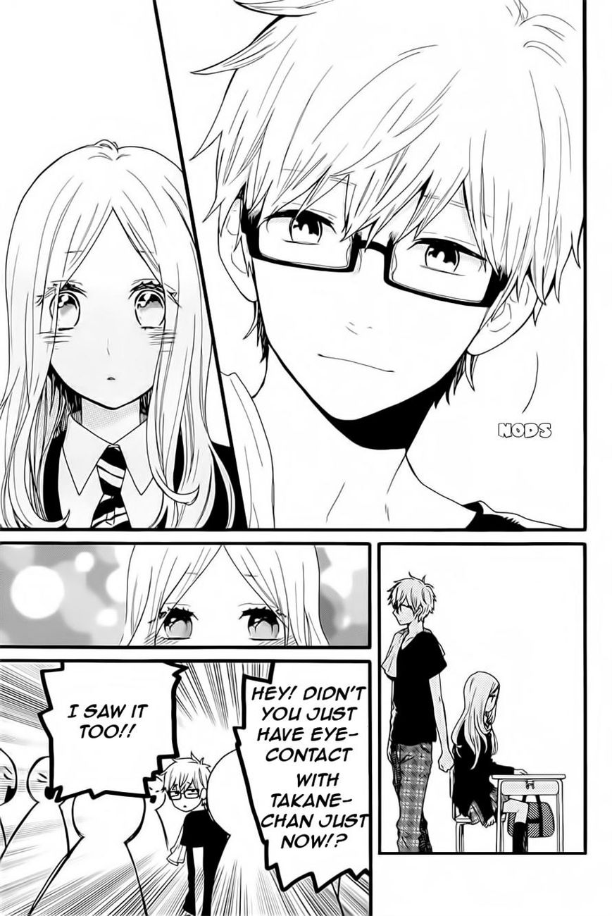 Hibi Chouchou Chapter 52 page 7 - Chapter 52