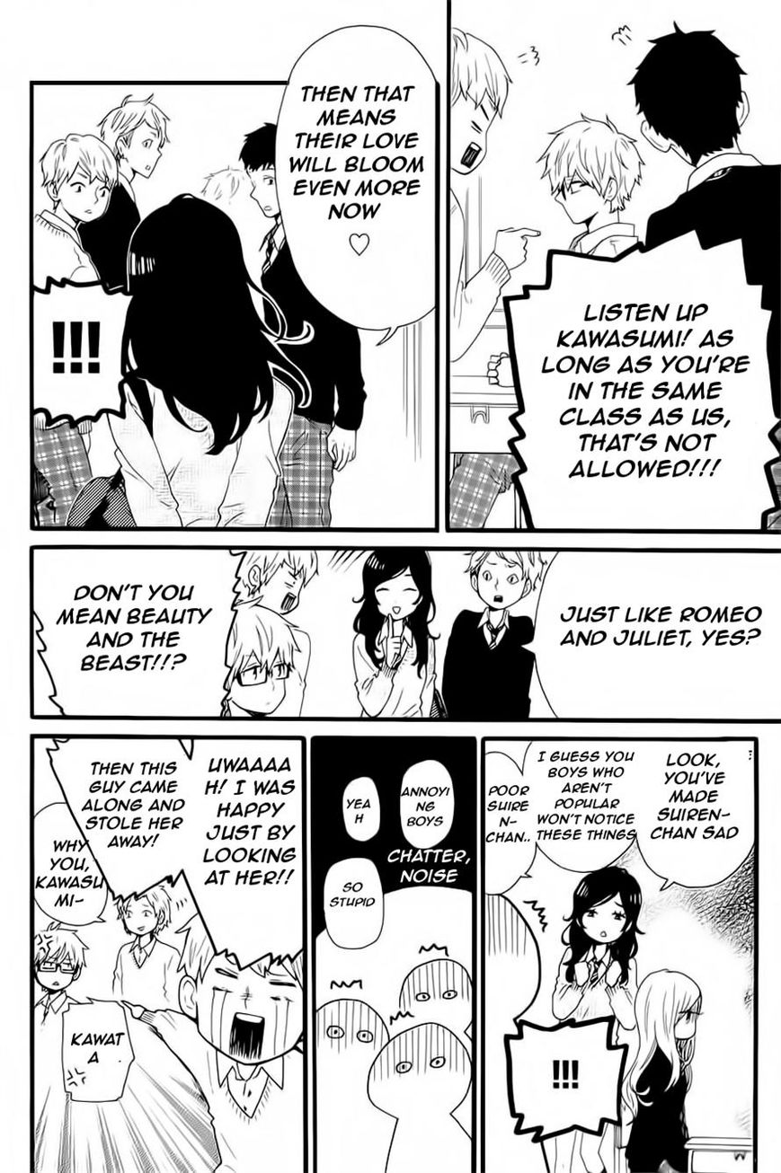Hibi Chouchou Chapter 52 page 8 - Chapter 52
