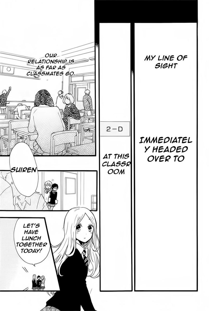 Hibi Chouchou Chapter 52 page 9 - Chapter 52