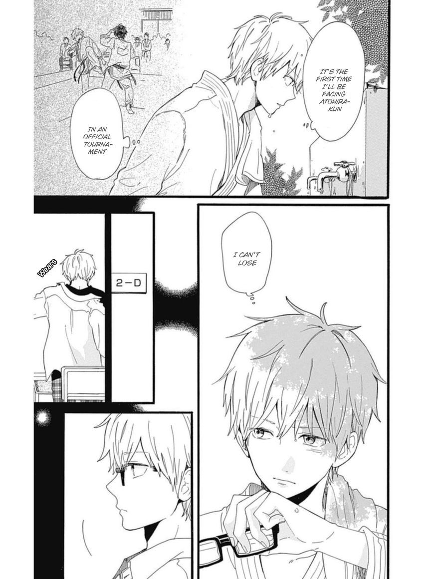 Hibi Chouchou Chapter 53 page 11 - Chapter 53