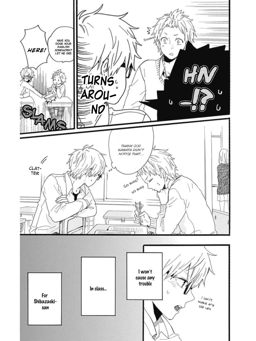 Hibi Chouchou Chapter 53 page 13 - Chapter 53